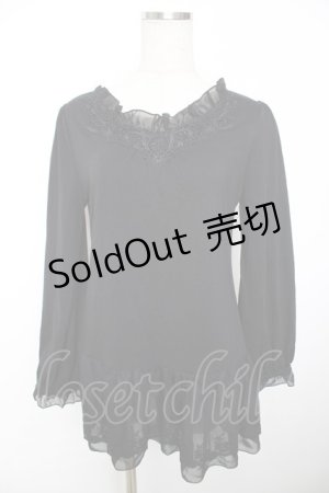 画像: axes femme / レース使いロングインナー M 黒 Y-25-12-04-052-AX-TO-SZ-ZS