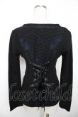 画像2: H jelly / クラウン×バラ刺繍レースアップカーディガン  黒 Y-25-12-04-062-HN-TO-SZ-ZS (2)
