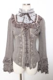 画像1: Ozz oneste / 薔薇刺繍レースアップレイヤードトップス  グレー Y-25-12-04-064-OO-TO-SZ-ZY (1)