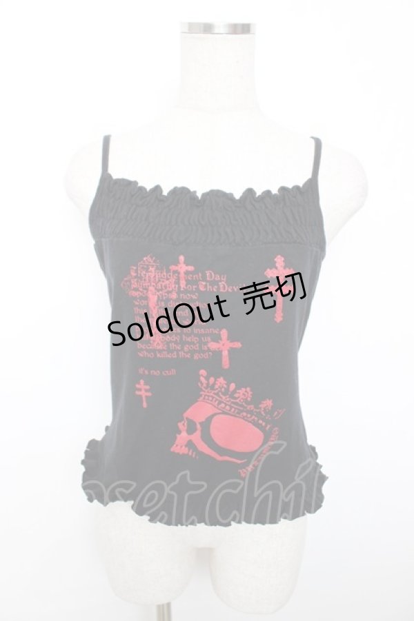 画像1: PUTUMAYO / スカルptフリルキャミソール  黒 Y-25-12-04-065-PT-TO-SZ-ZY (1)