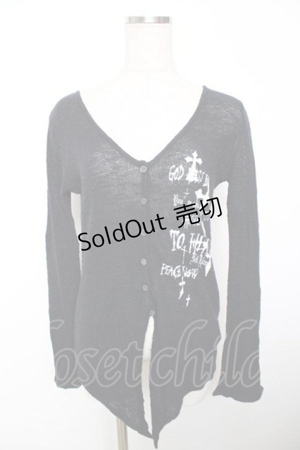 画像1: PEACE NOW / クロスpt前燕尾カーディガン M 黒 Y-25-12-04-073-PU-TO-SZ-ZY (1)