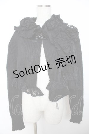 画像: GRAMM / モチーフ付きニットボレロ  黒 Y-25-12-04-076-HN-TO-SZ-ZY