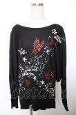 画像1: Deorart / ラメ蝶プリントニット M 黒 Y-25-12-04-078-PU-TO-SZ-ZY (1)