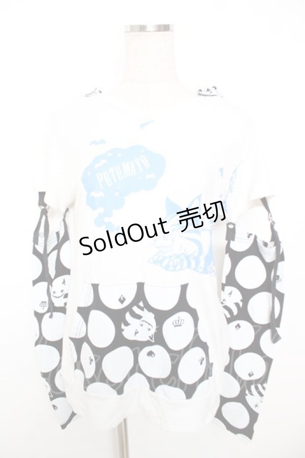 画像1: PUTUMAYO / チェシャ猫プリントセパレートトップス  白 Y-25-12-04-088-PT-TO-SZ-ZY (1)