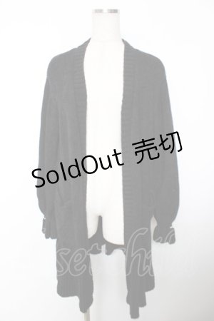 画像: axes femme / フリルロングカーデ M 黒 Y-25-12-04-121-AX-TO-SZ-ZY