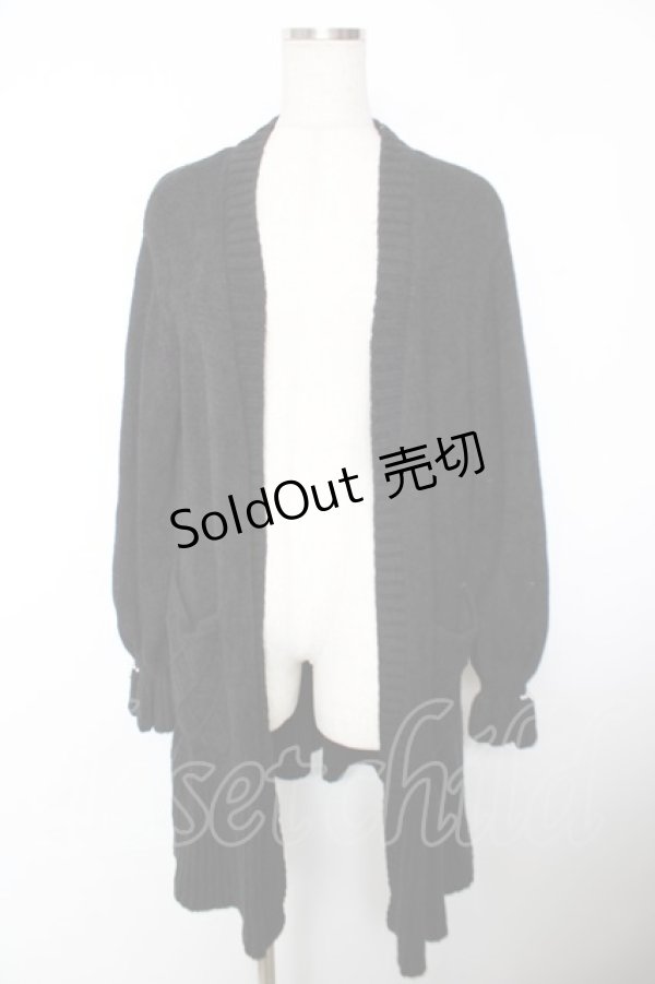 画像1: axes femme / フリルロングカーデ M 黒 Y-25-12-04-121-AX-TO-SZ-ZY (1)