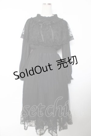 画像: axes femme / ヴィンテージ風ドレス F 黒 Y-25-12-04-123-AX-OP-SZ-ZI