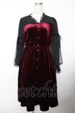 画像1: axes femme / クラッシックベロアワンピース M ワイン Y-25-12-04-127-AX-OP-SZ-ZY (1)
