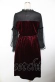 画像2: axes femme / クラッシックベロアワンピース M ワイン Y-25-12-04-127-AX-OP-SZ-ZY (2)