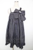画像1: PUTUMAYO / ストライプジャンパースカート  黒×紫 Y-25-12-04-133-PT-OP-SZ-ZS (1)
