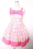 画像1: Angelic Pretty / ホイップマジック胸リボンジャンパースカート  ピンク Y-25-12-04-141-AP-OP-SZ-ZY (1)