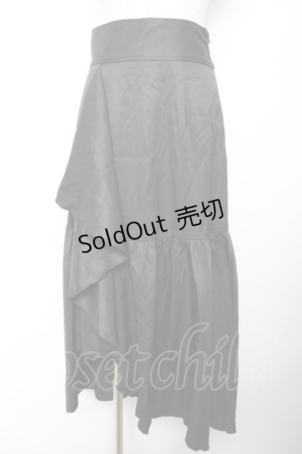 画像1: axes femme POETIQUE / ラッフルフリルマーメイドスカート M 黒 Y-25-12-04-144-AX-SK-SZ-ZY (1)