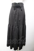 画像2: axes femme POETIQUE / ラッフルフリルマーメイドスカート M 黒 Y-25-12-04-144-AX-SK-SZ-ZY (2)