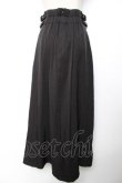 画像2: axes femme / ハイウエストロングスカート F 黒 Y-25-12-04-145-AX-SK-SZ-ZY (2)