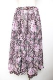 画像2: axes femme NOSTALGIE / オーナメントスカート M ワイン Y-25-12-04-149-AX-SK-SZ-ZY (2)