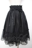 画像2: Angelic Pretty / Cinema Ladyスカート  黒 Y-25-12-04-152-AP-SK-SZ-ZY (2)