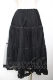 画像2: ALICE and the PIRATES / ロングハードチュールパニエ  黒 Y-25-12-04-155-PA-SK-SZ-ZY (2)