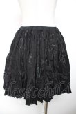 画像2: GRAMM / 歯車ptスカート  黒 Y-25-12-04-165-HN-SK-SZ-ZY (2)