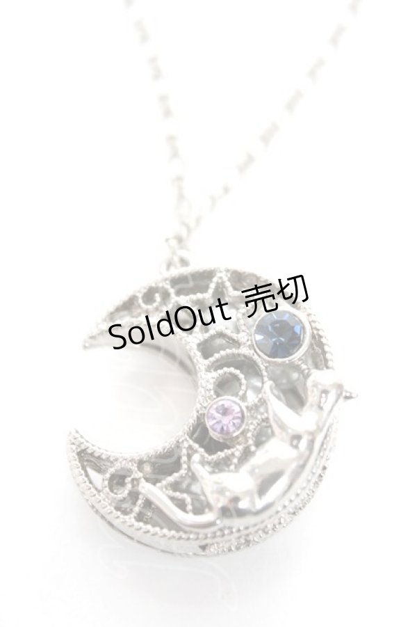 画像1: axes femme / ムーンキャット ネックレス  シルバー Y-25-12-04-019-AX-AC-SZ-ZY (1)