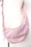 画像2: m petit by misako / AMチュールリボンショルダーバッグ  中桃 Y-25-12-04-031-LO-BG-SZ-ZY (2)