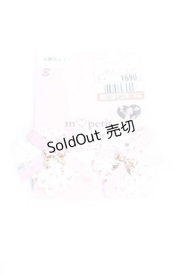 画像1: m petit by misako / AM2Pクリップ  ピンク Y-25-12-05-001-LO-AC-SZ-ZY (1)