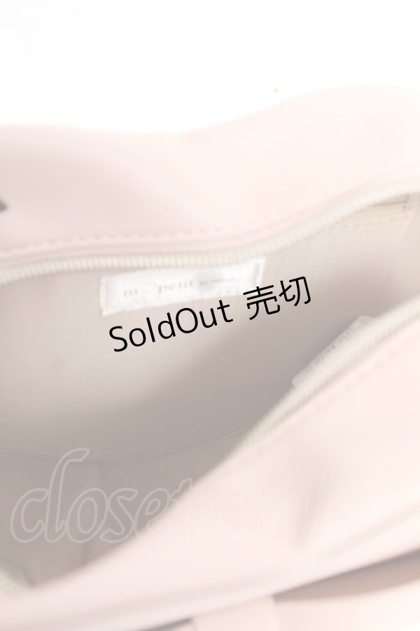 画像3: ｍ petit by misako / ハートポシェット  中桃 Y-25-12-05-042-LO-BG-SZ-ZY (3)