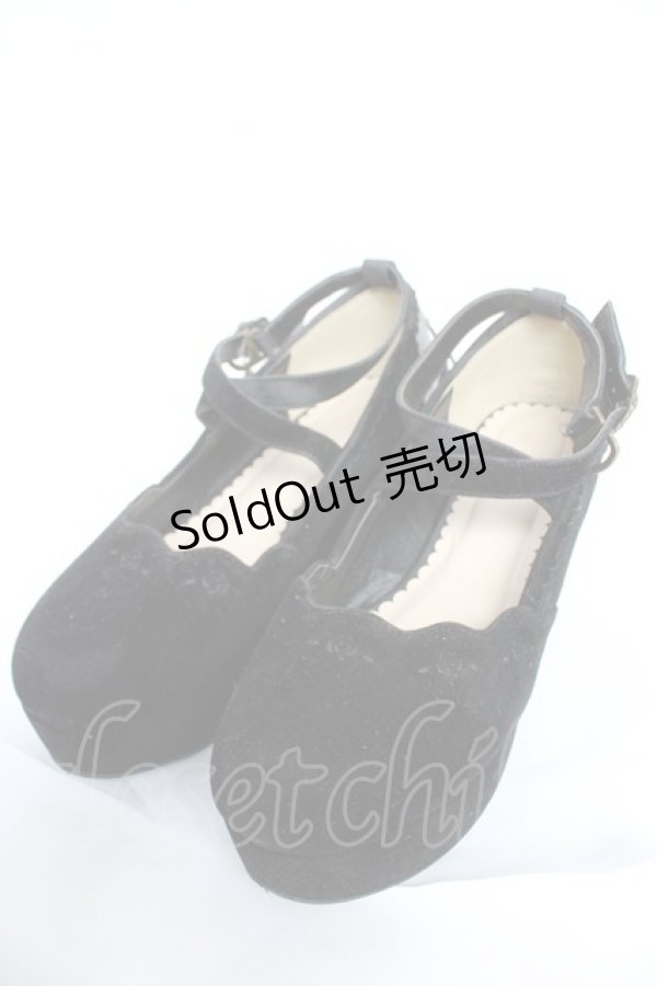 画像1: axes femme POETIQUE / 厚底ボリュームヒールパンプス  黒Y-25-12-05-046-AX-SH-SZ-ZTK030 (1)