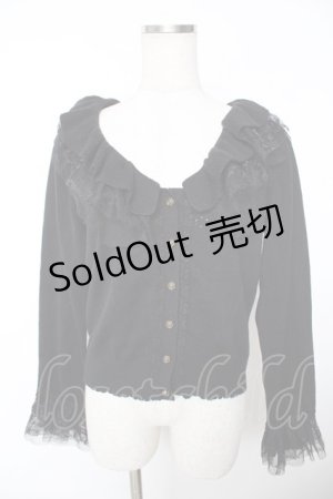 画像: axes femme / フリルレースニットカーデ M 黒 Y-25-12-05-062-AX-TO-SZ-ZY