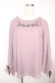 画像1: axes femme / すみれ刺繍シフォンプルオーバー M ラベンダー Y-25-12-05-068-AX-TO-SZ-ZS (1)
