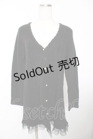 画像: axes femme / 裾チュールラメニットカーディガン M 黒 Y-25-12-05-078-AX-TO-SZ-ZY