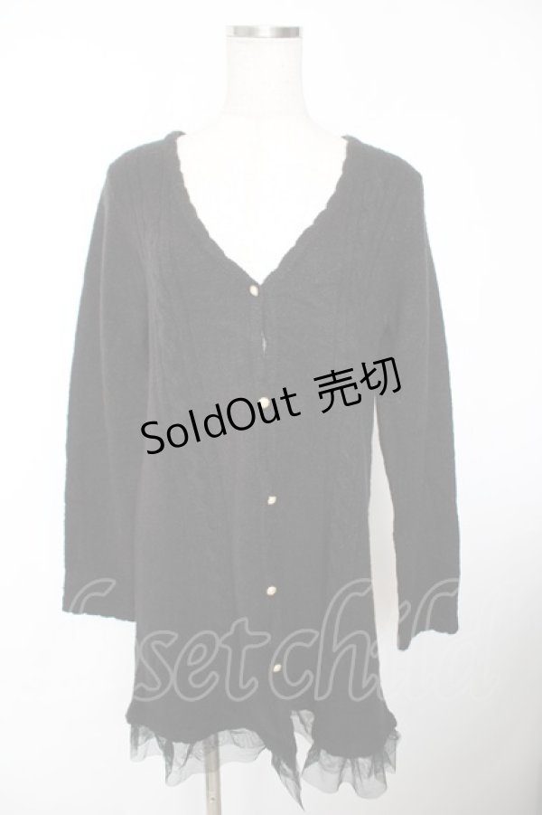 画像1: axes femme / 裾チュールラメニットカーディガン M 黒 Y-25-12-05-078-AX-TO-SZ-ZY (1)