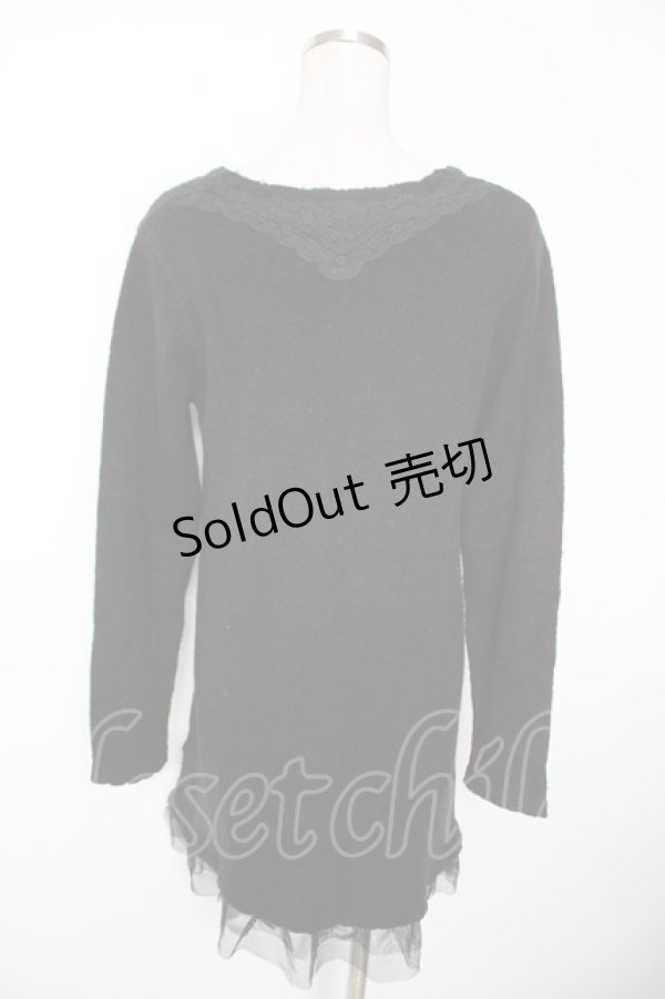 画像2: axes femme / 裾チュールラメニットカーディガン M 黒 Y-25-12-05-078-AX-TO-SZ-ZY (2)