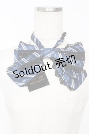 画像: ATELIER PIERROT / ハリー・ポッター トリプルリボンタイ  レイブンクロー（ブルー） Y-25-12-05-015-EL-ZA-KB-ZY