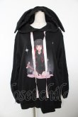 画像1: REFLEM / 雑魚ちゃんコラボうさ耳プルオーバーパーカー  黒 Y-25-12-05-087-PU-TO-SZ-ZS (1)