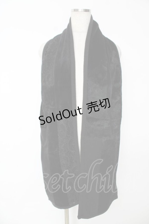 画像1: Ozz Croce / リバーシブルストール  黒 Y-25-12-05-018-OO-ZA-SZ-ZS (1)