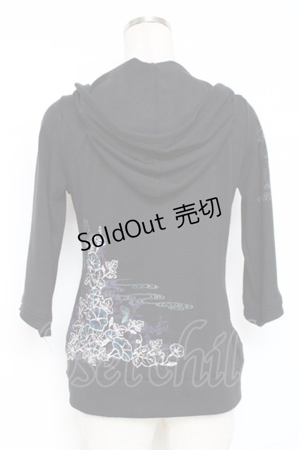 画像2: Ozz oneste / 金魚×朝顔刺繍五分袖パーカー  黒 Y-25-12-05-094-OO-TO-SZ-ZI (2)