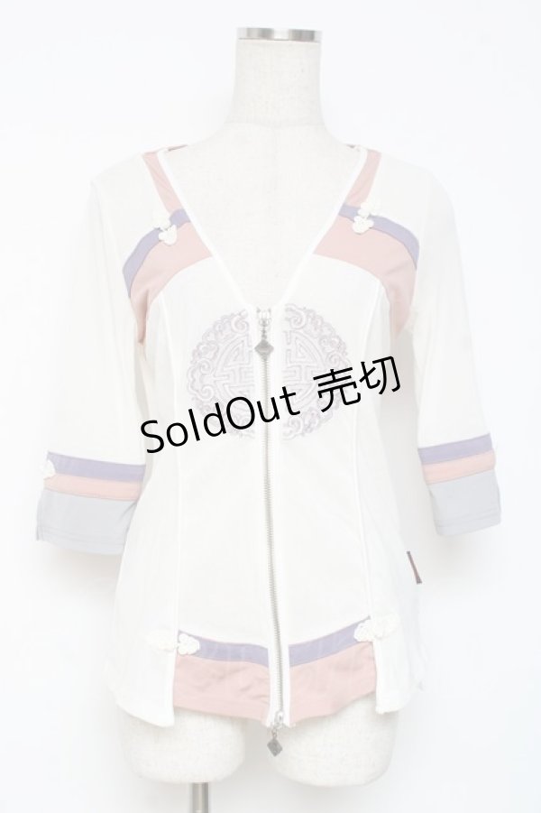 画像1: Ozz oneste / チャイナボタンメッシュZIPカーディガン  白 Y-25-12-05-096-OO-TO-SZ-OS (1)