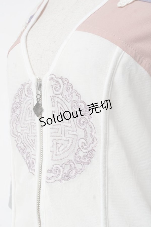 画像3: Ozz oneste / チャイナボタンメッシュZIPカーディガン  白 Y-25-12-05-096-OO-TO-SZ-OS (3)