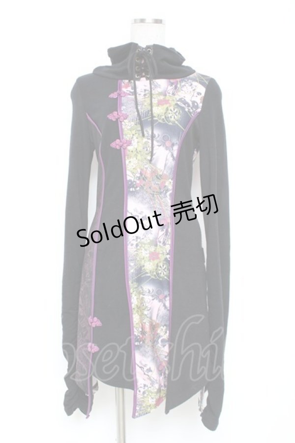 画像1: Ozz oneste / ハイネックチャイナワンピース  黒 Y-25-12-05-100-OO-OP-SZ-ZY (1)