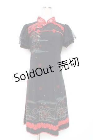 画像: Ozz oneste / チャイナ風スリットワンピース  赤×黒 Y-25-12-05-101-OO-OP-SZ-ZY