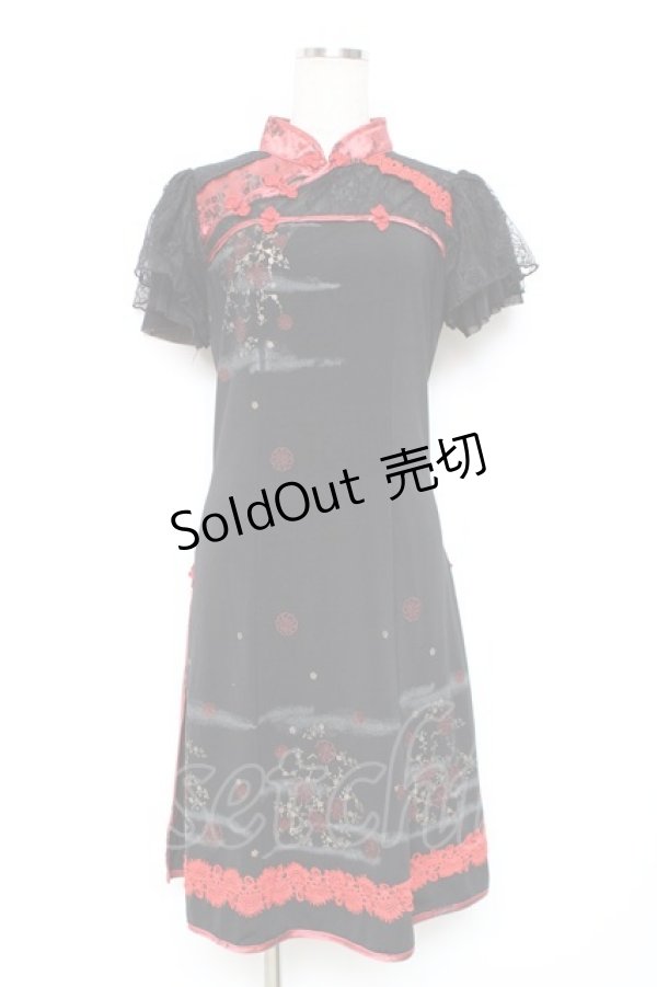 画像1: Ozz oneste / チャイナ風スリットワンピース  赤×黒 Y-25-12-05-101-OO-OP-SZ-ZY (1)