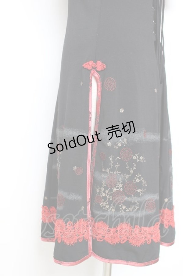 画像3: Ozz oneste / チャイナ風スリットワンピース  赤×黒 Y-25-12-05-101-OO-OP-SZ-ZY (3)