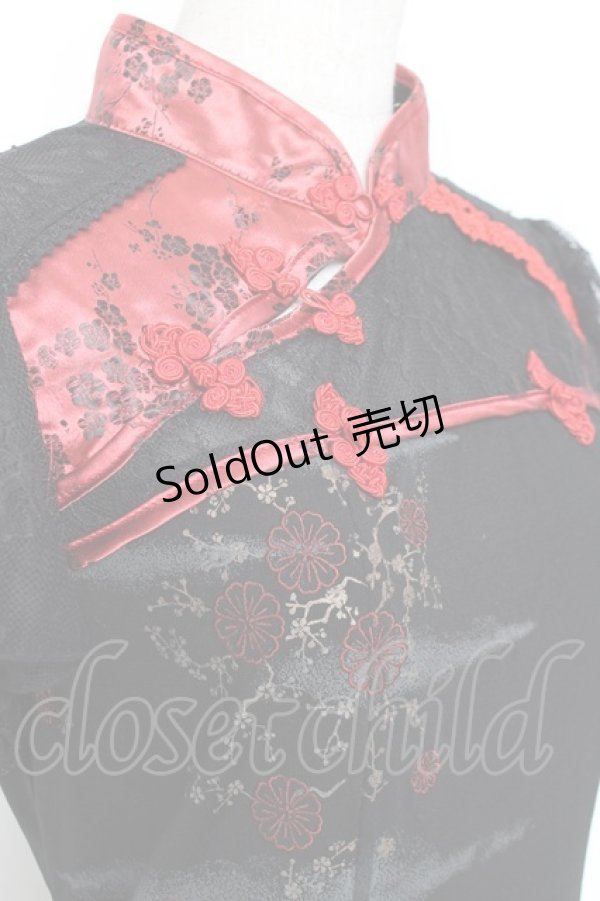 画像5: Ozz oneste / チャイナ風スリットワンピース  赤×黒 Y-25-12-05-101-OO-OP-SZ-ZY (5)