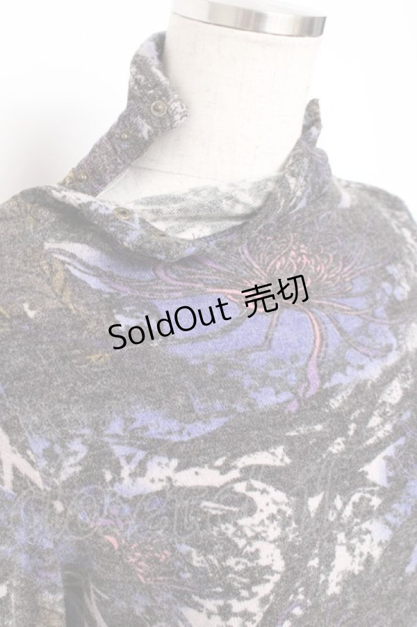 画像4: Ozz oneste / フリル総柄ワンピース  パープル Y-25-12-05-102-OO-OP-SZ-ZY (4)