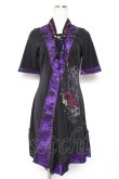 画像1: Ozz oneste / 和チャイナワンピース  黒×紫 Y-25-12-05-104-OO-OP-SZ-ZY (1)