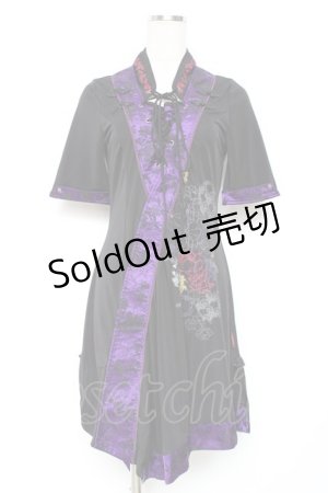 画像: Ozz oneste / 和チャイナワンピース  黒×紫 Y-25-12-05-104-OO-OP-SZ-ZY