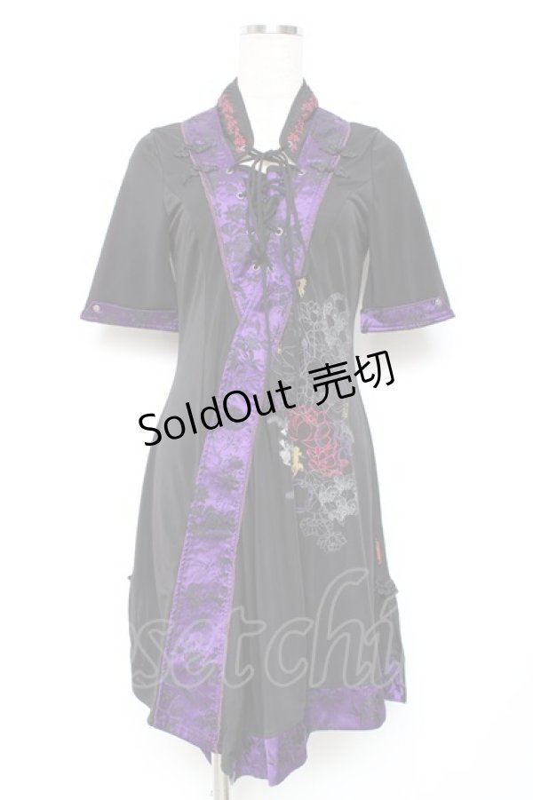 画像1: Ozz oneste / 和チャイナワンピース  黒×紫 Y-25-12-05-104-OO-OP-SZ-ZY (1)