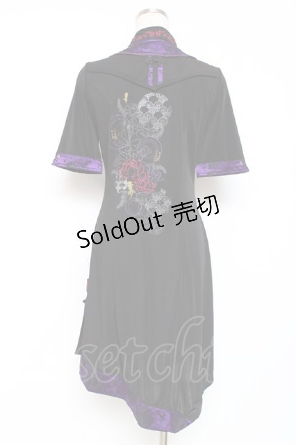 画像2: Ozz oneste / 和チャイナワンピース  黒×紫 Y-25-12-05-104-OO-OP-SZ-ZY (2)