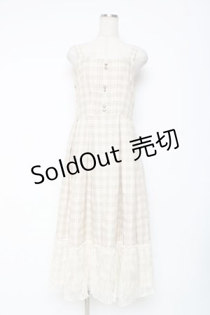 画像: axes femme / タックデザインジャンスカ  生成り Y-25-12-05-116-AX-OP-SZ-ZS