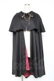 画像1: Amavel / Fantasic Vampireケープ付きローブ  黒 Y-25-12-05-120-CA-JA-SZ-ZY (1)